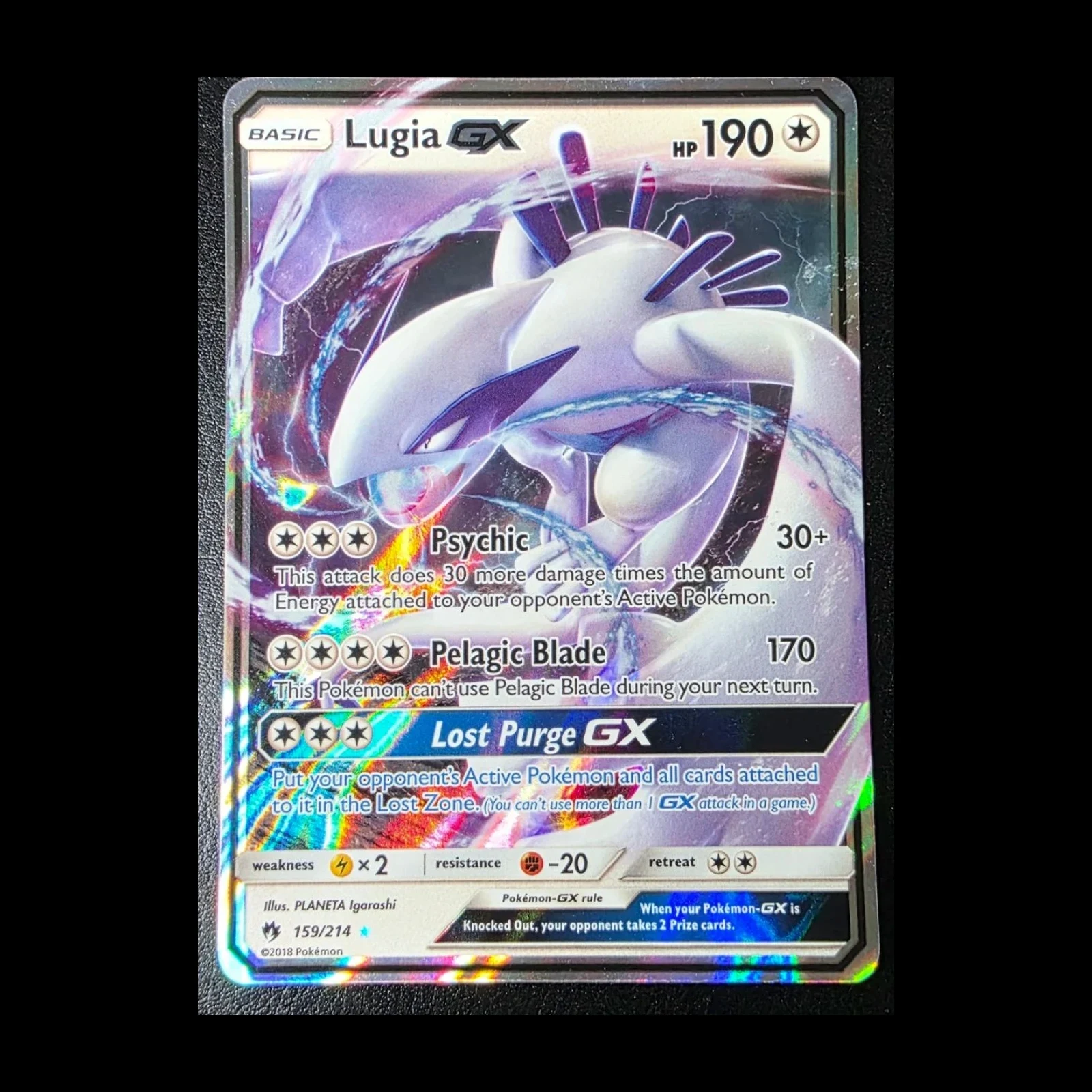 Referentieafbeelding Lugia-GX 159/214 uit Lost Thunder Rare Holo GX Excellent conditie Pokémon kaart productfoto