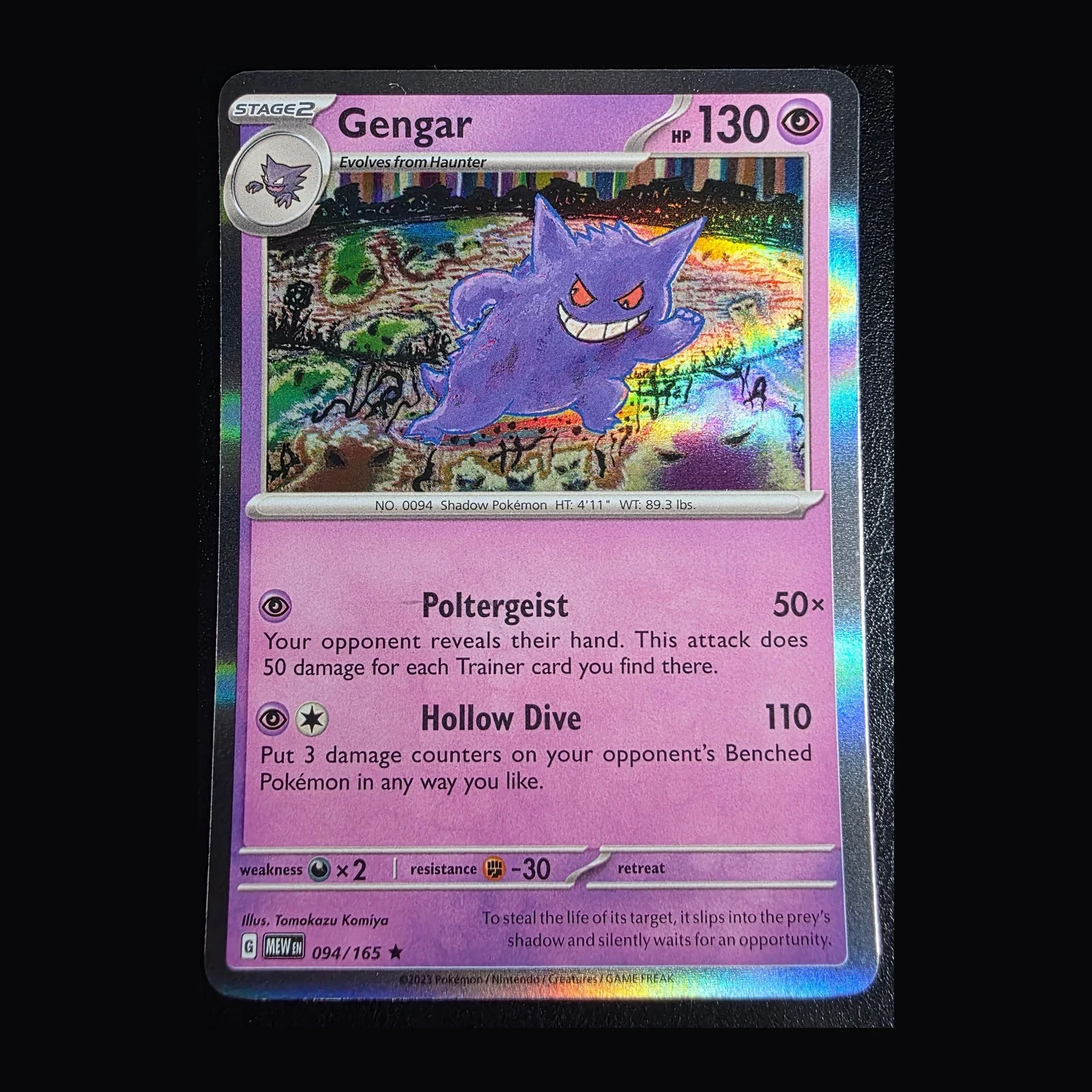 Referentieafbeelding Gengar 094/165 uit 151 Holo Near Mint conditie Pokémon kaart productfoto
