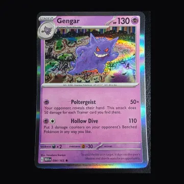 Gengar #094 uit 151 Near Mint conditie productfoto