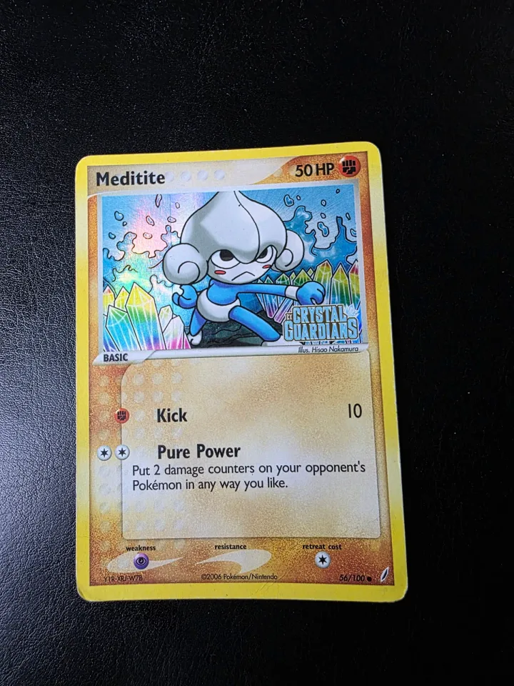 Meditite Stamped