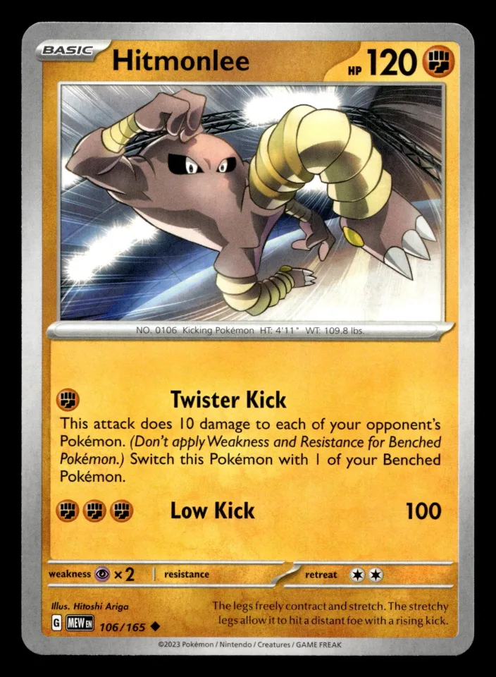 Hitmonlee #106 uit 151 Uncommon Near Mint conditie productfoto
