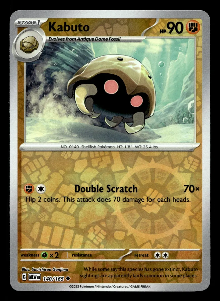 Kabuto #140 uit 151 Uncommon Near Mint conditie productfoto