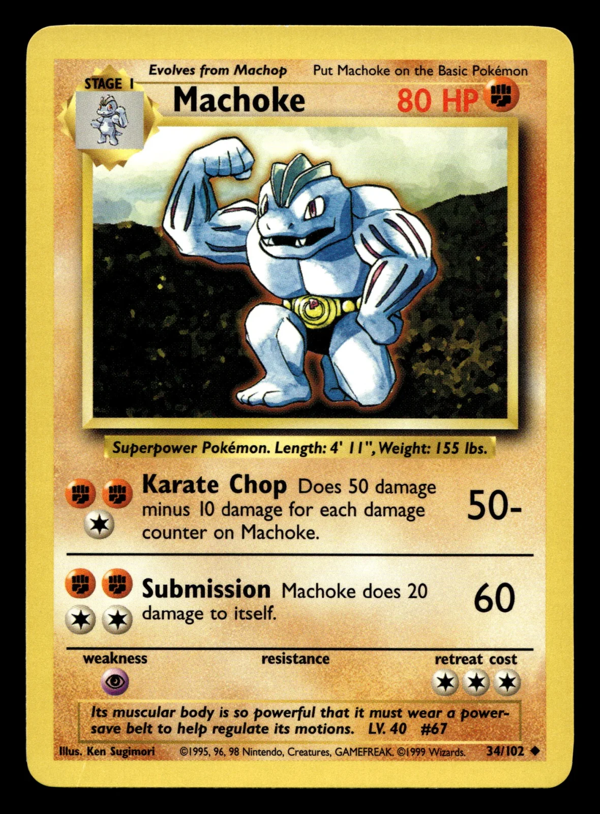 Voorkant Machoke 34/102 uit Base Set Uncommon Near Mint - conditie Pokémon kaart productfoto NM- 1/3