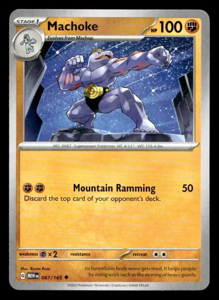 Machoke #67 uit 151 Uncommon Near Mint conditie productfoto