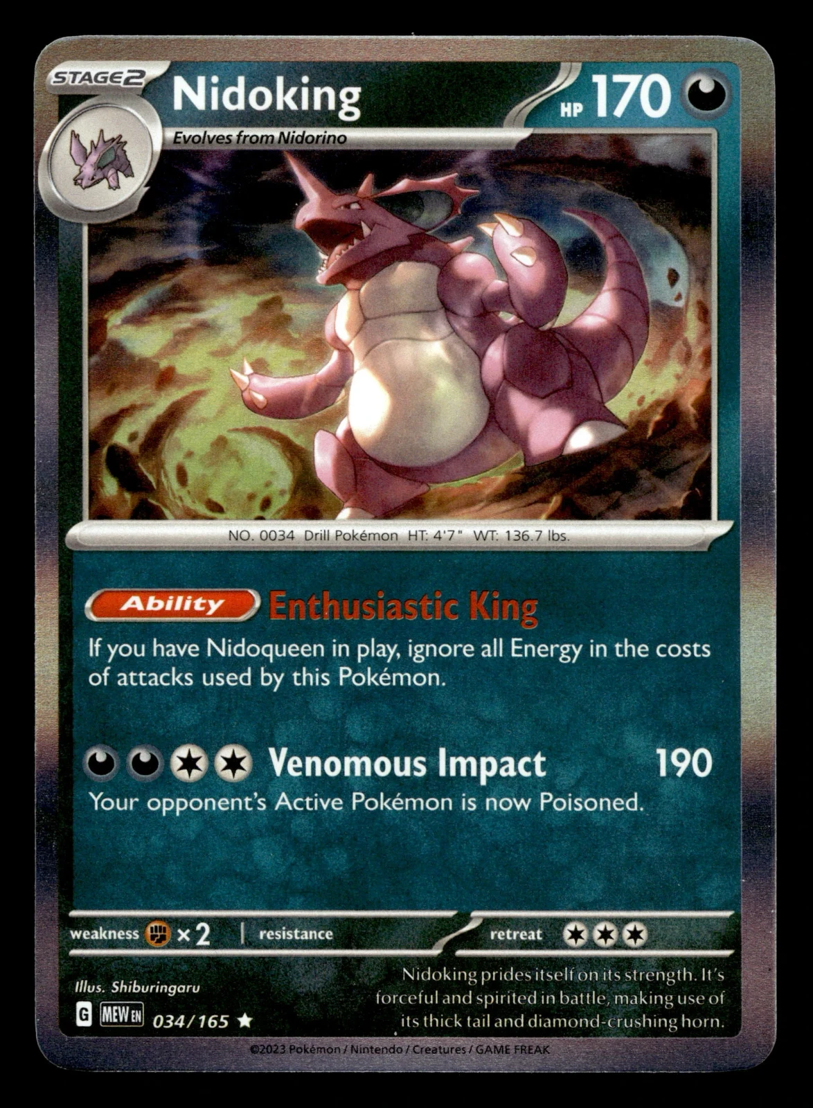Voorkant Nidoking 34/165 uit 151 Rare Near Mint conditie Pokémon kaart productfoto