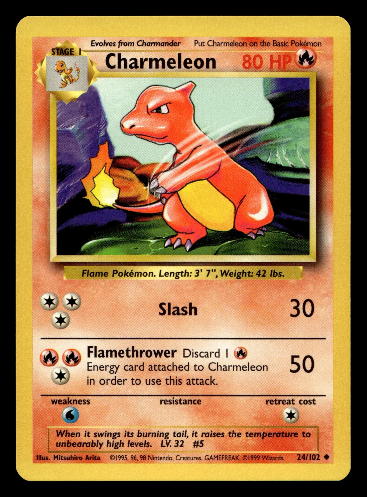 Voorkant Charmeleon 24/102 uit Base Set Uncommon Excellent - conditie Pokémon kaart productfoto EX- 1