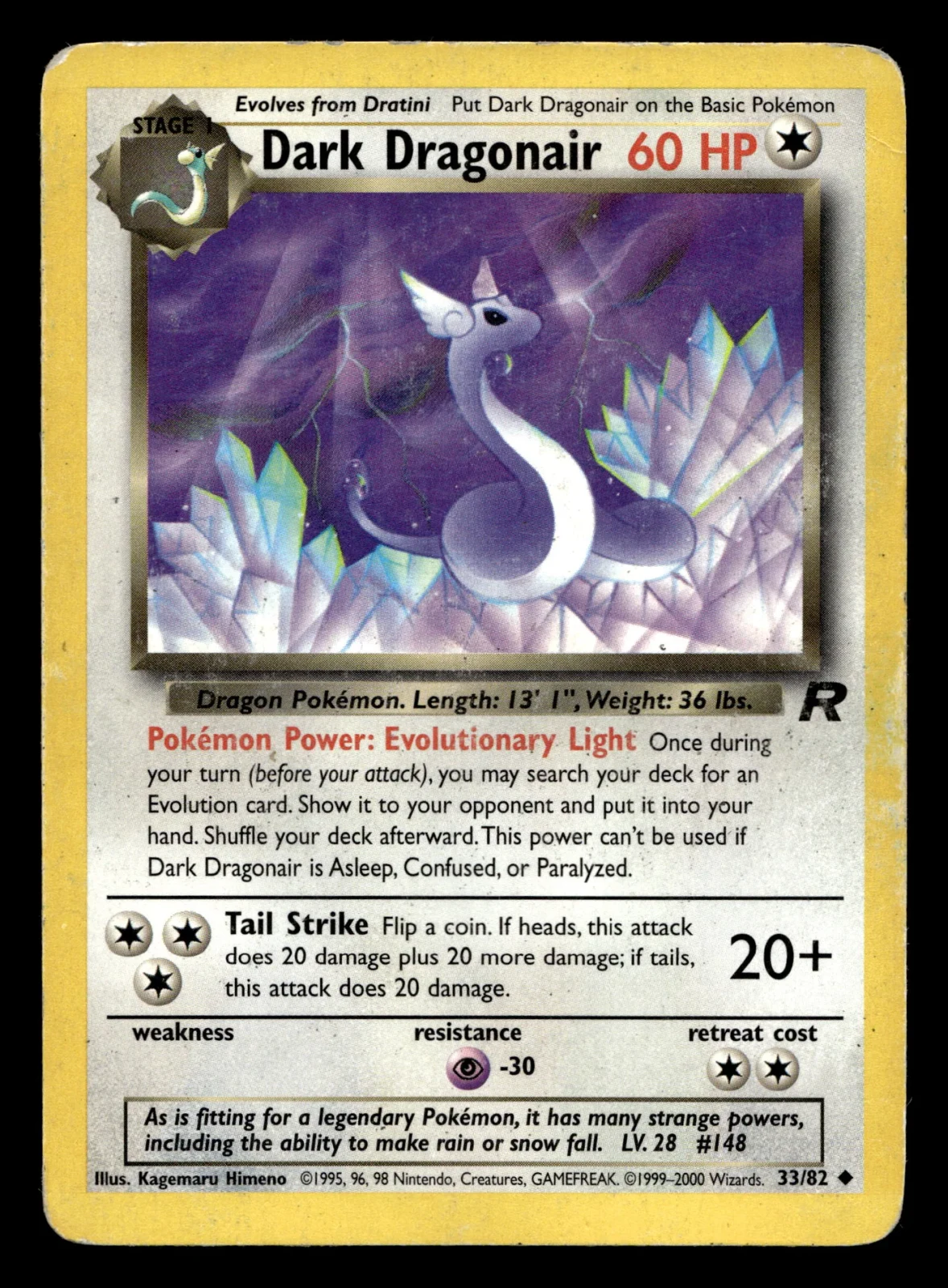 Voorkant Dark Dragonair 33/82 uit Team Rocket Uncommon Played conditie Pokémon kaart productfoto