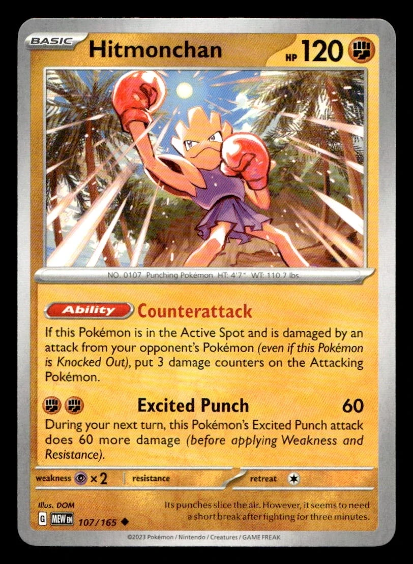 Voorkant Hitmonchan 107/165 uit 151 Uncommon Near Mint conditie Pokémon kaart productfoto