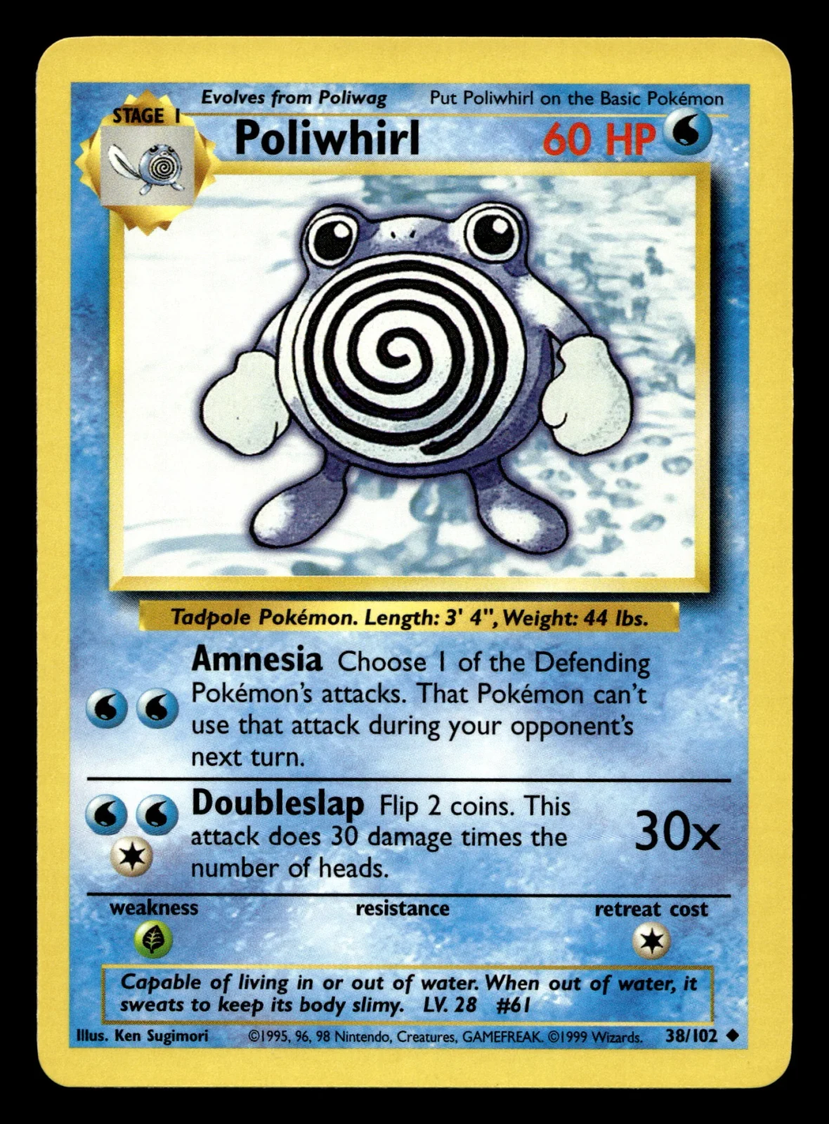 Voorkant Poliwhirl 38/102 uit Base Set Uncommon Near Mint - conditie Pokémon kaart productfoto NM- 2/3
