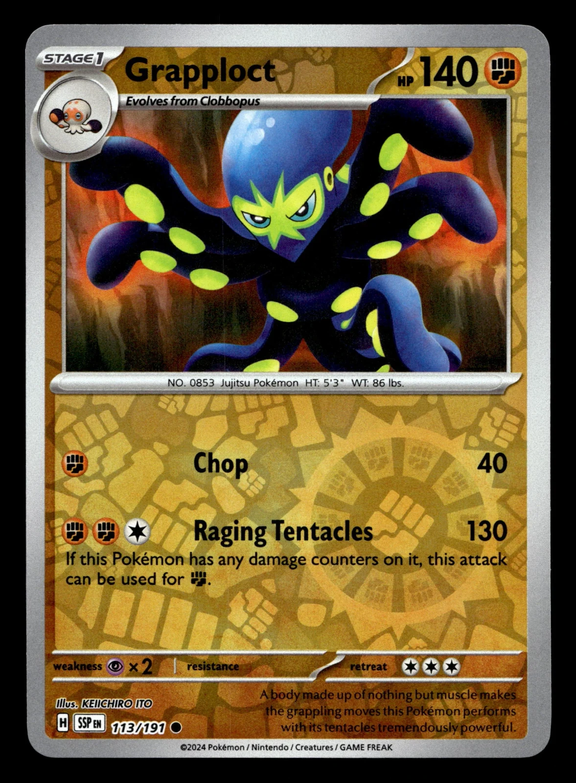 Voorkant Grapploct 113/191 uit Surging Sparks Common Near Mint conditie Pokémon kaart productfoto
