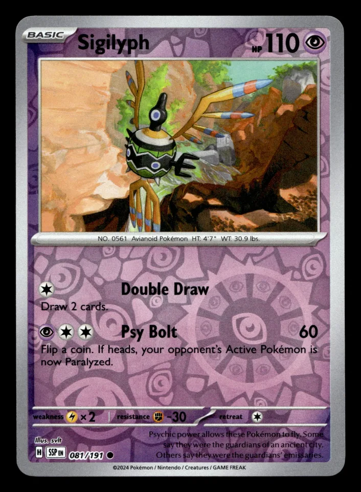 Sigilyph #81 uit Surging Sparks Common Near Mint conditie productfoto