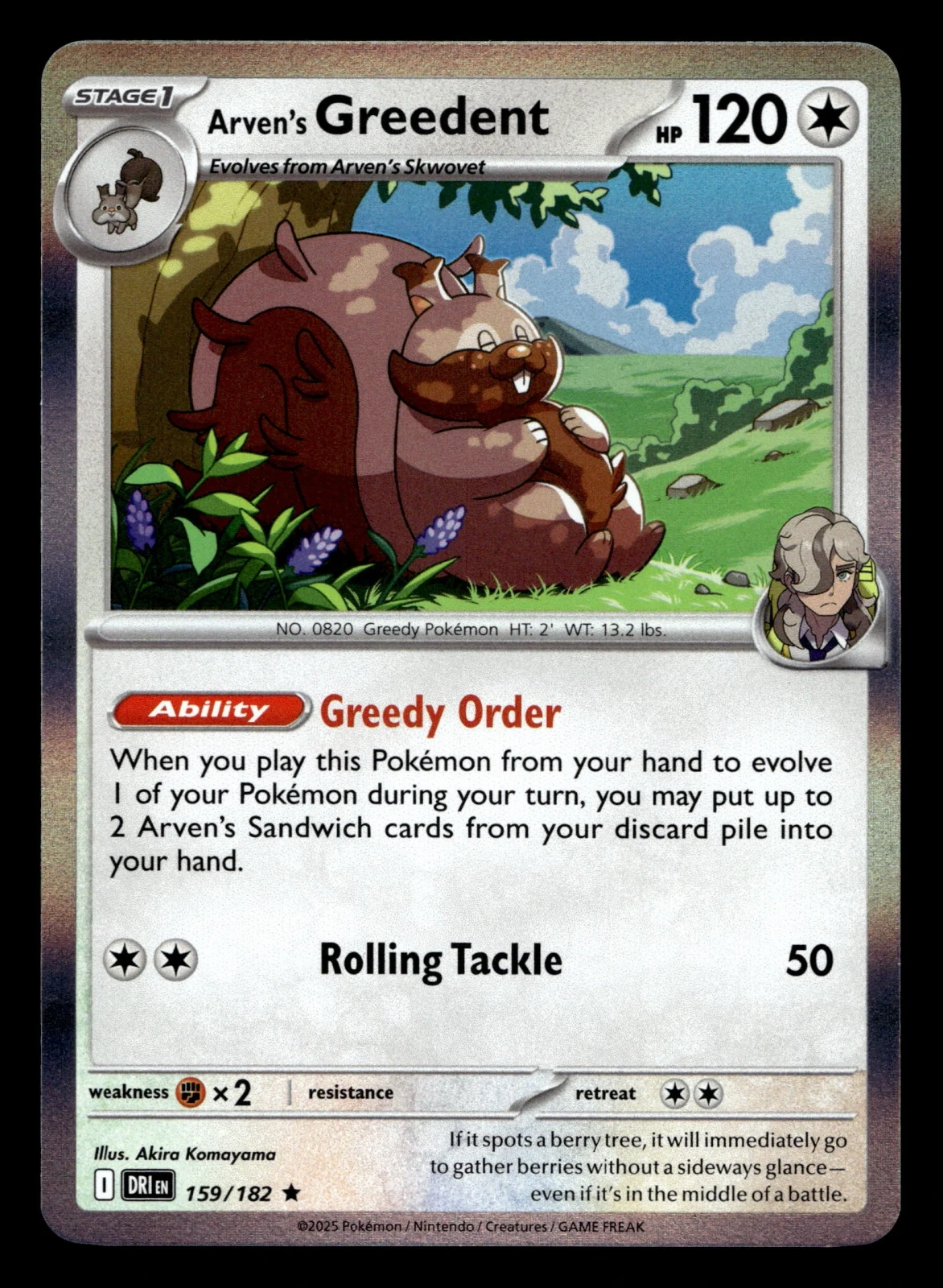 Voorkant Arven's Greedent 159/182 uit Destined Rivals Rare Near Mint conditie Pokémon kaart productfoto