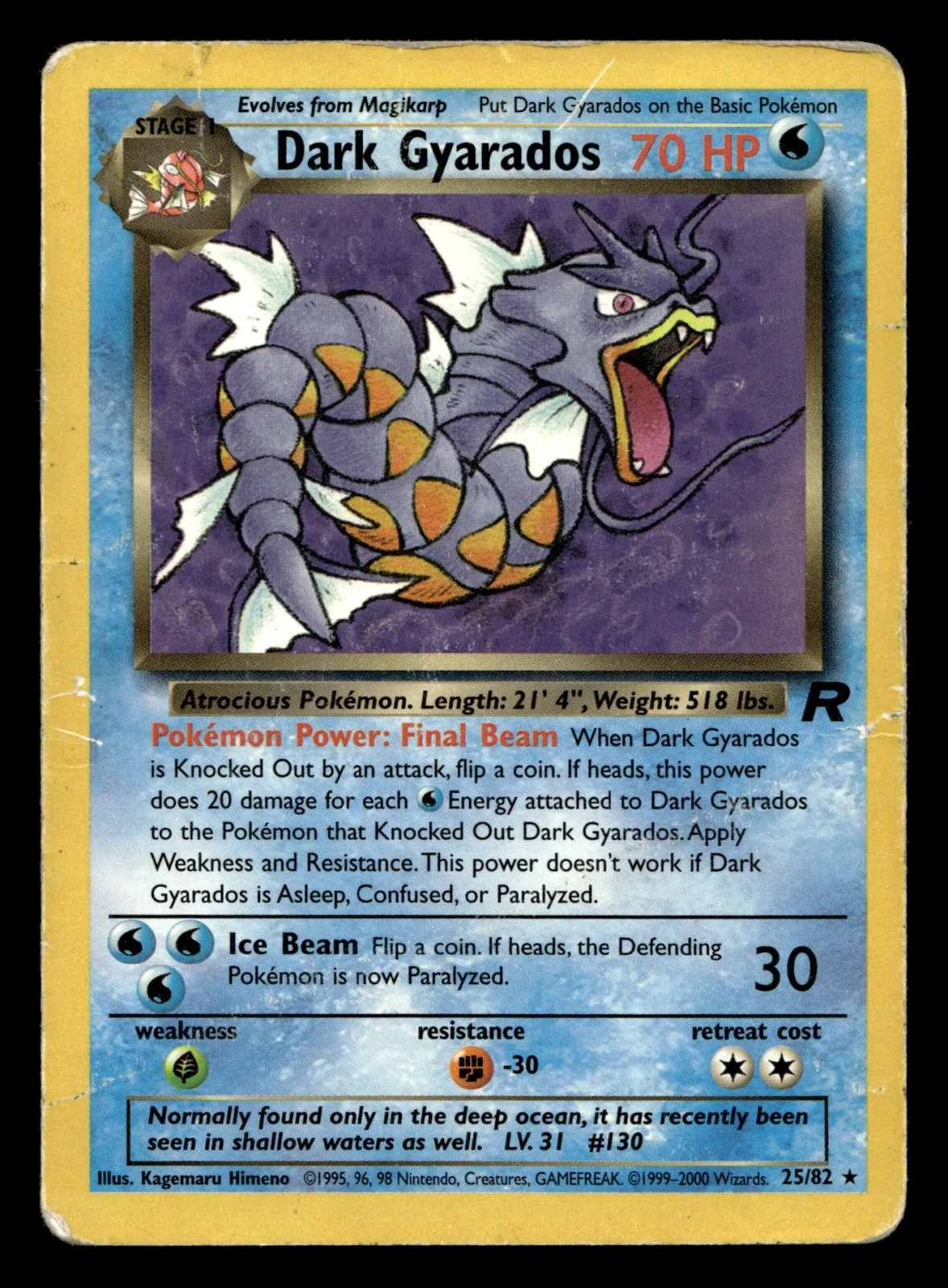 Voorkant Dark Gyarados 25/82 uit Team Rocket Rare Played conditie Pokémon kaart productfoto