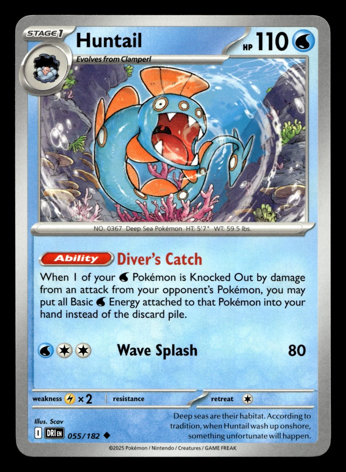 Voorkant Huntail 55/182 uit Destined Rivals Uncommon Near Mint conditie Pokémon kaart productfoto