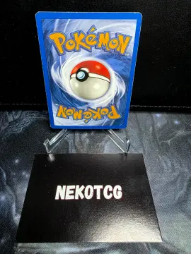 Referentieafbeelding Kingdra 19/64 uit Neo Revelation Rare Good conditie Pokémon kaart productfoto
