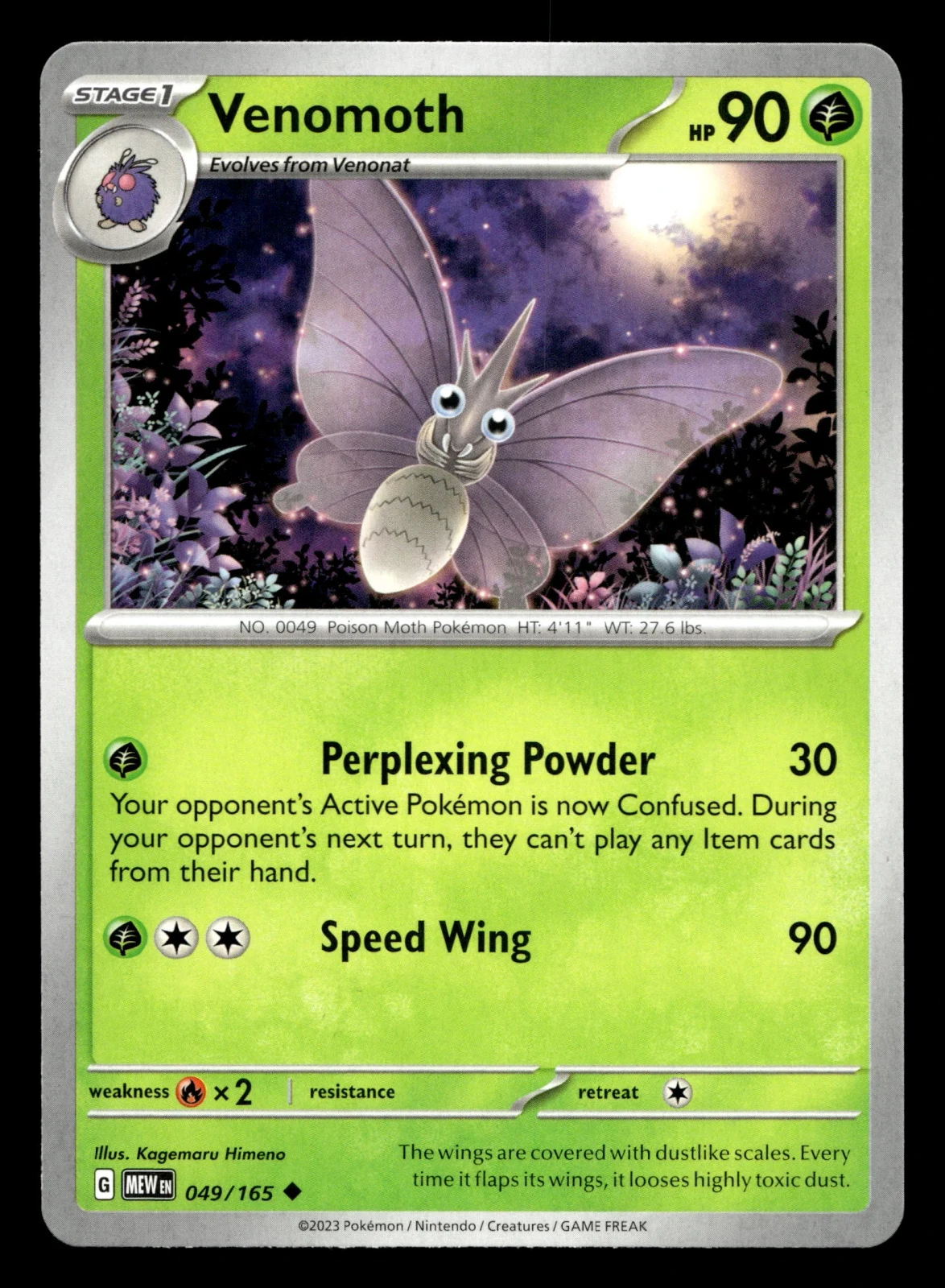 Voorkant Venomoth 49/165 uit 151 Uncommon Near Mint conditie Pokémon kaart productfoto