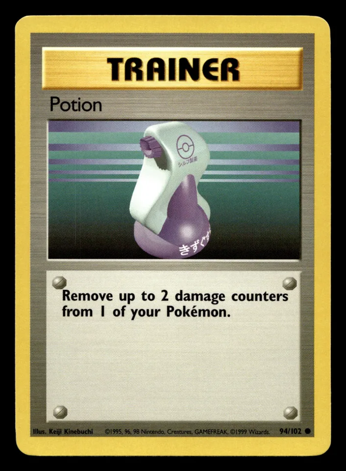 Potion #94 uit Base Set Common Excellent - conditie productfoto