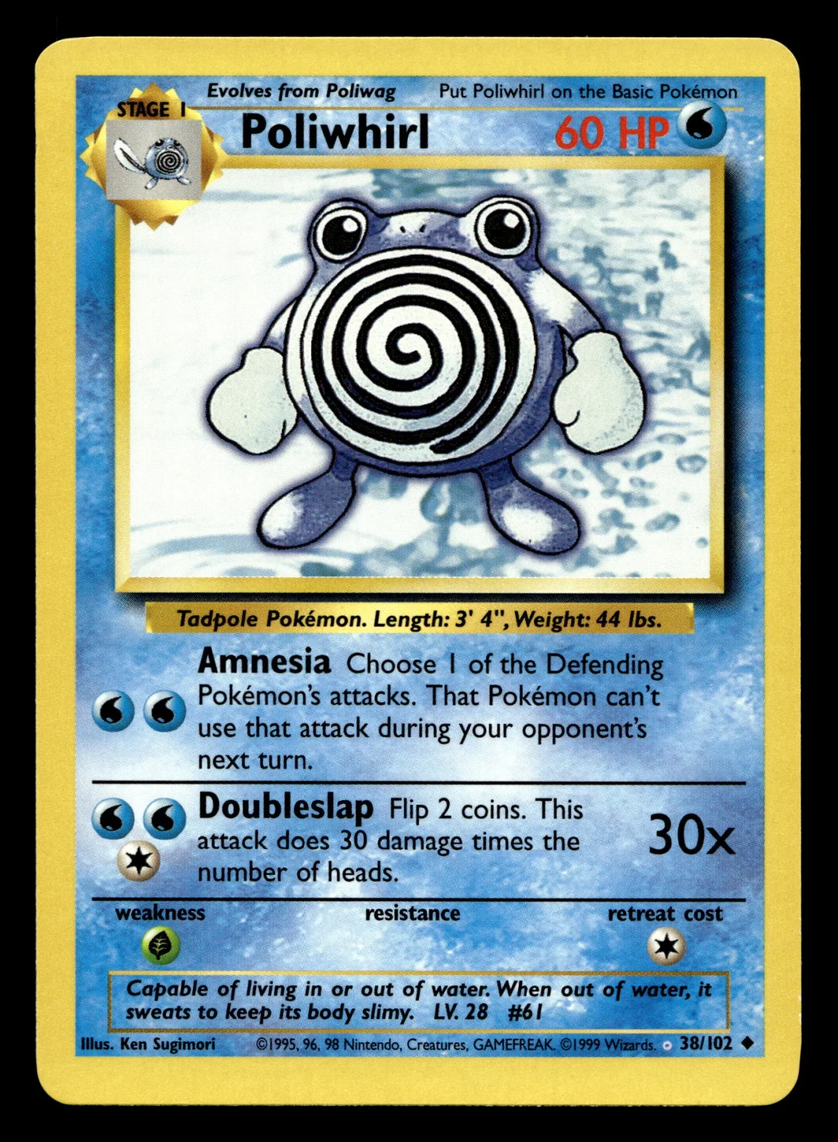Voorkant Poliwhirl 38/102 uit Base Set Uncommon Excellent - conditie Pokémon kaart productfoto EX- 1
