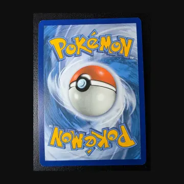 Referentieafbeelding Piplup 239/236 uit Cosmic Eclipse Rare Secret Near Mint conditie Pokémon kaart productfoto NM 1/2