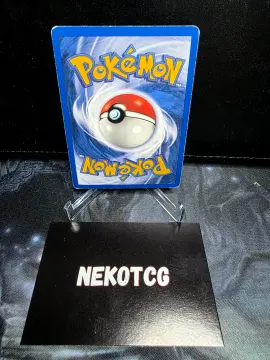 Referentieafbeelding Gyarados 6/102 uit Base Set Rare Holo Good conditie Pokémon kaart productfoto