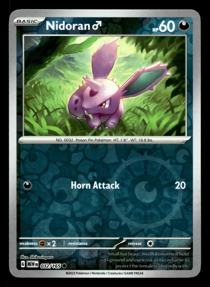 Nidoran ♂ #32 uit 151 Common Near Mint conditie productfoto