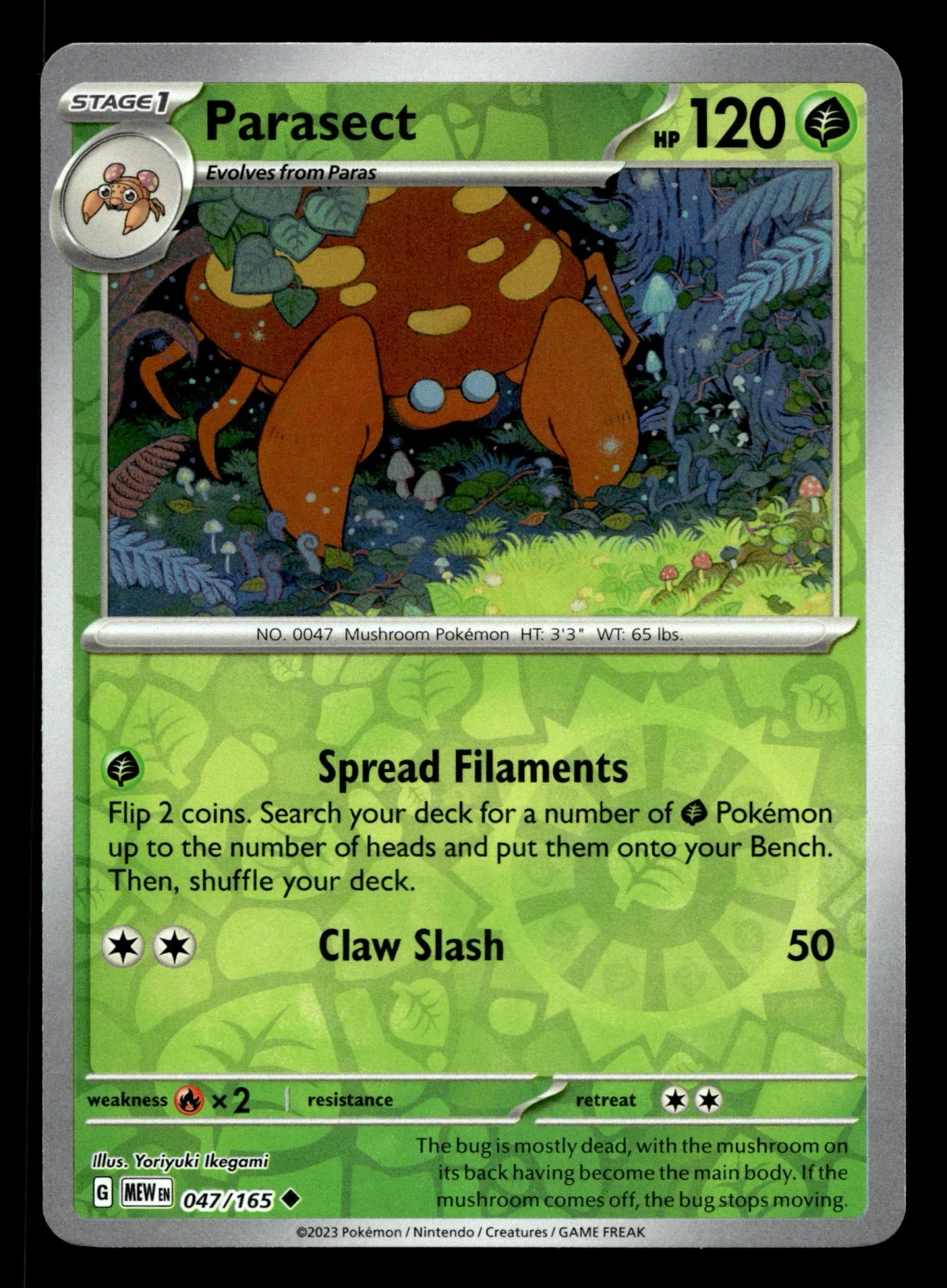 Voorkant Parasect 47/165 uit 151 Uncommon Near Mint conditie Pokémon kaart productfoto