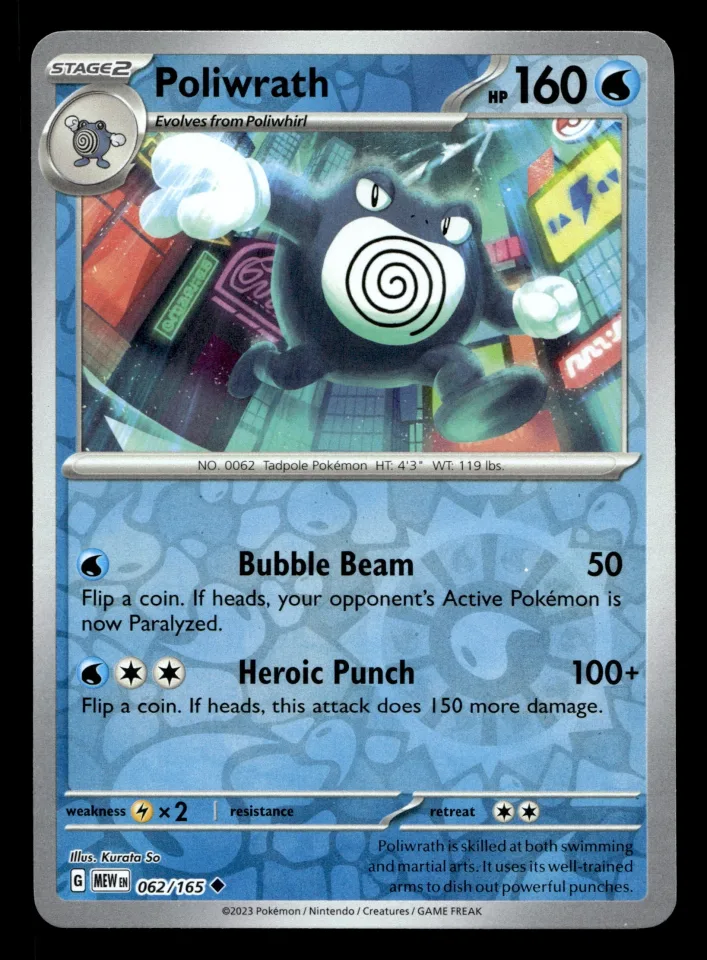 Poliwrath #62 uit 151 Uncommon Near Mint conditie productfoto