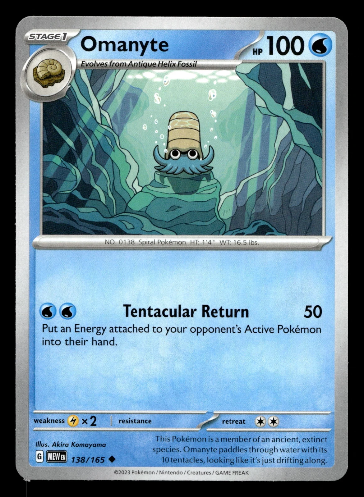 Voorkant Omanyte 138/165 uit 151 Uncommon Near Mint conditie Pokémon kaart productfoto