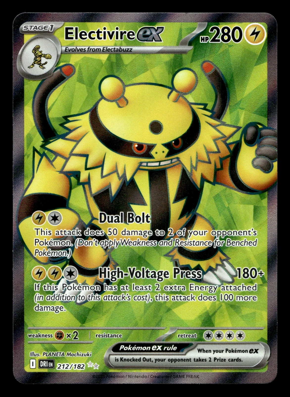 Voorkant Electivire ex 212/182 uit Destined Rivals Ultra Rare Near Mint conditie Pokémon kaart productfoto