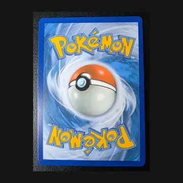 Referentieafbeelding Weakness Guard Energy 258/236 uit Unified Minds Rare Secret Near Mint conditie Pokémon kaart productfoto